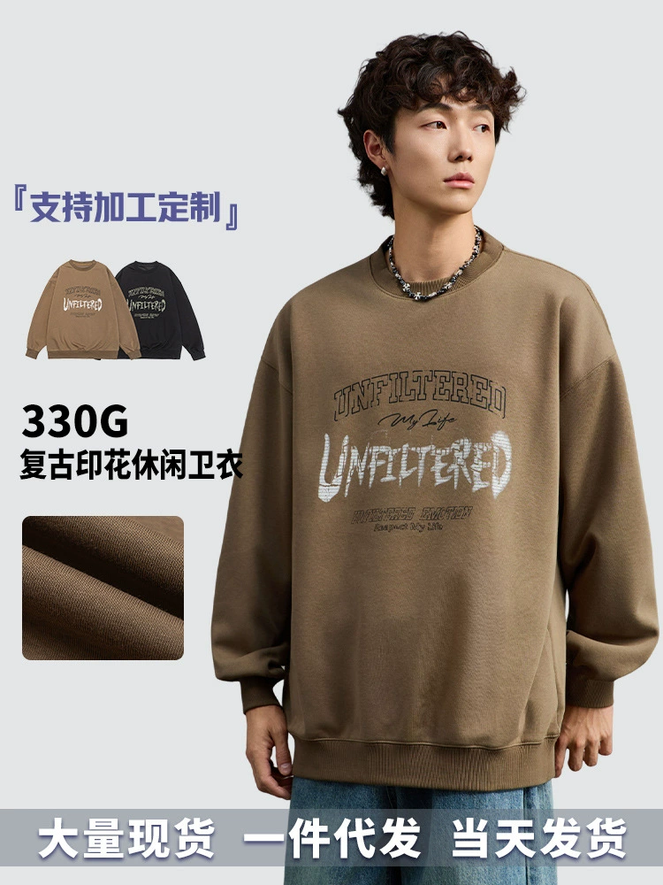 厂家直销男士修身青春流行牛仔裤，宽松版型，适合春秋季，印花设计，休闲风格