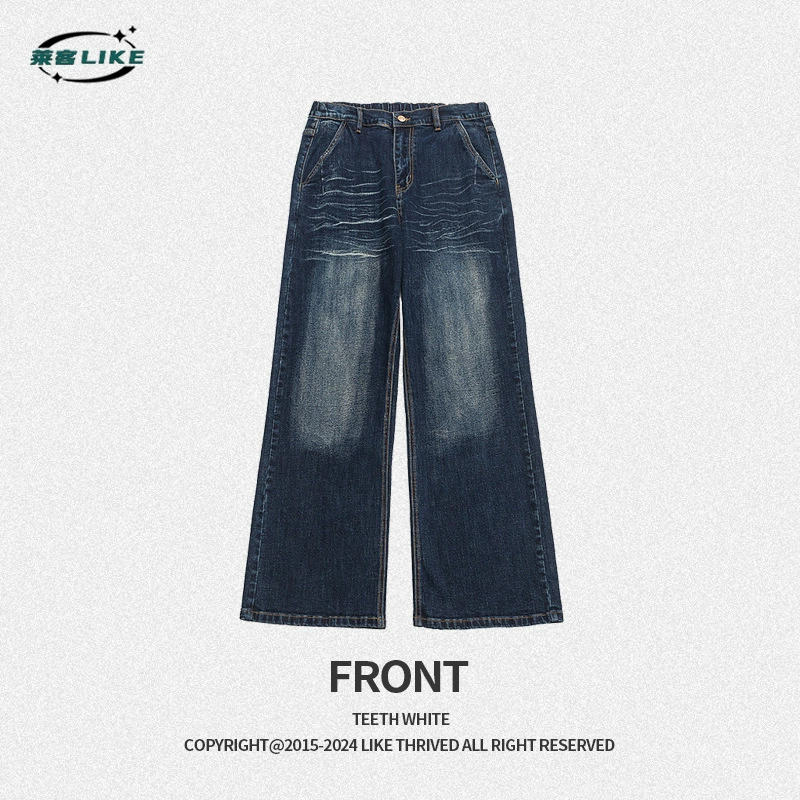 Джинсы микро-раструб, черные, водостойкий деним, повседневные, для молодежи, комфортные, стиль streetwear