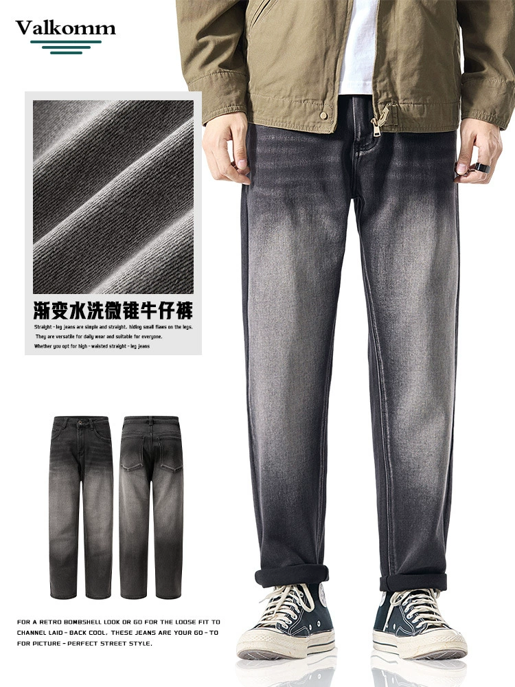 厂家直销青少年水洗弹力锥型牛仔裤，春秋季休闲风格，时尚铅笔裤设计