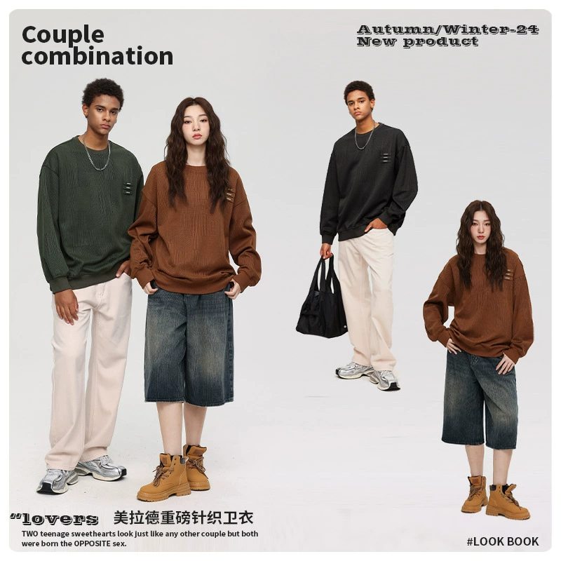 厂家直销男士宽松透气长袖休闲卫衣，春秋日常，高品质免烫处理