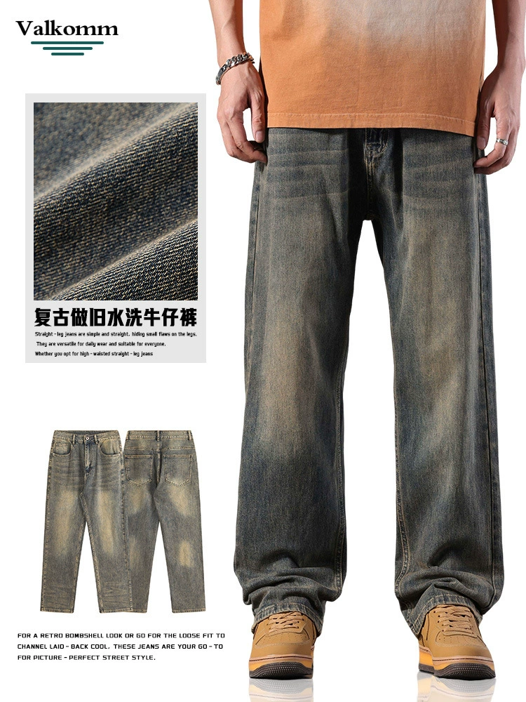 厂家直销青年男士复古水洗宽松直筒牛仔裤，夏季休闲风格，免烫处理多口袋设计