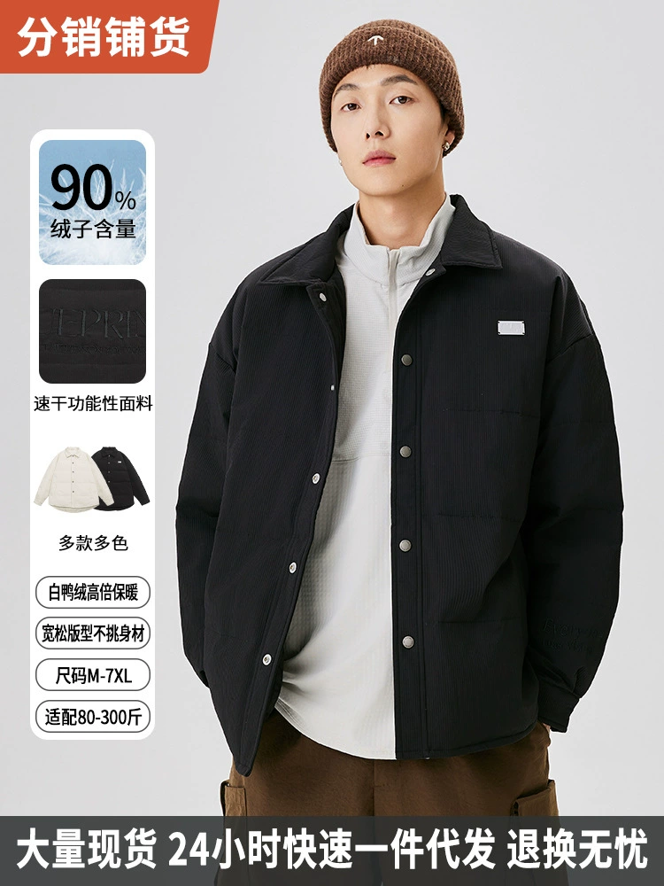 厂家直销女式加厚简约立领牛仔外套，宽松版型，冬季休闲，防风防水设计