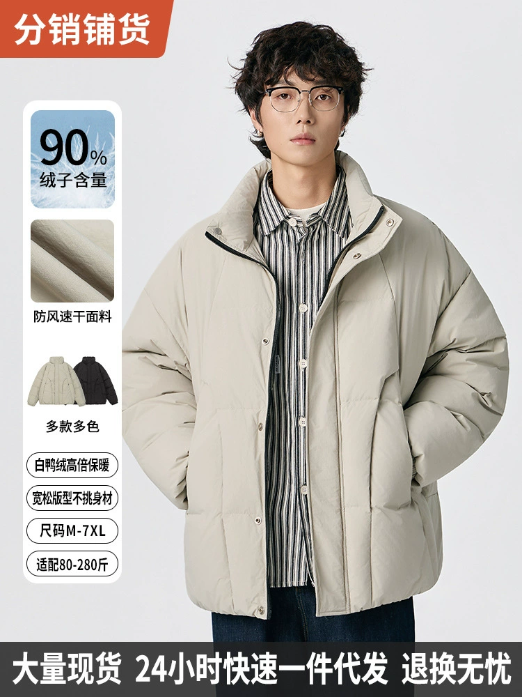 厂家直销青少年宽松加厚防风牛仔外套，冬季休闲，白鸭绒保暖面料