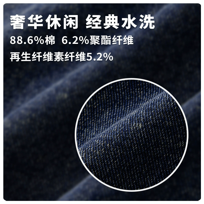 厂家直销青年男士宽松水洗仿旧牛仔外套，春秋季休闲多口袋夹克