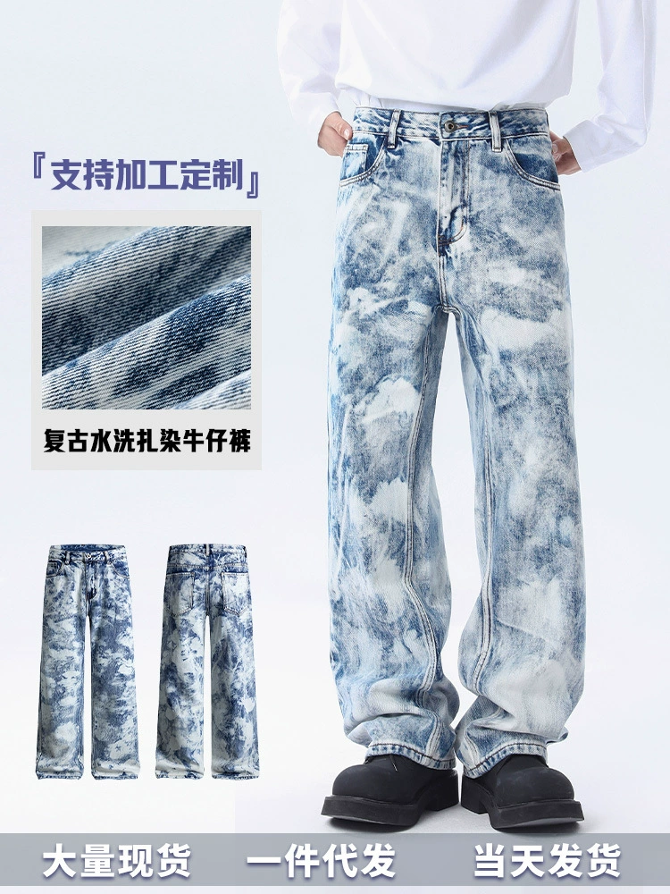 Pantalones vaqueros para hombre, slim vintage, con lavado claro y bolsillos, casual de verano 2025, OEM