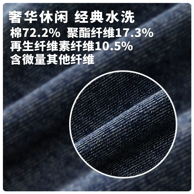 厂家直销男士修身复古牛仔外套，宽松版型，春秋季，日常免烫处理牛仔夹克