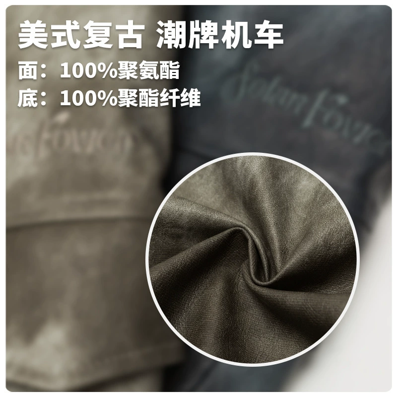 厂家直销青年宽松扎染PU皮夹克，时尚复古外套，休闲风格，适合春秋季，多口袋设计