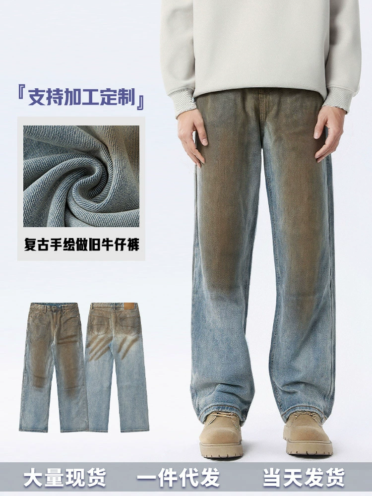 بناطيل جينز مستقيمة للرجال بتصميم عصري متعدد الألوان، قطن مريح، مناسب لفصل الربيع والخريف، من علامة Valkomm