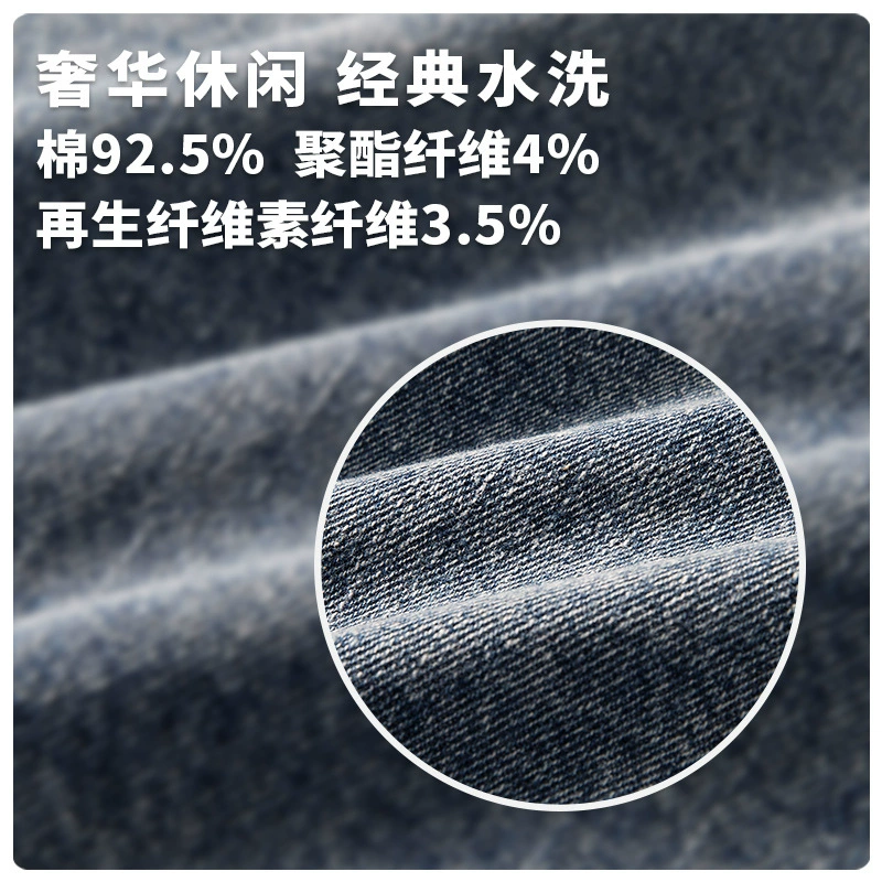 厂家直销男士宽松拼色牛仔外套，简约休闲风，适合春秋日常穿搭