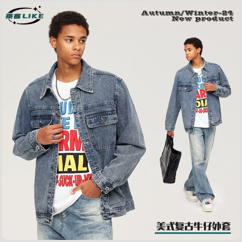 厂家直销男士宽松拼色牛仔外套，简约休闲风，适合春秋日常穿搭