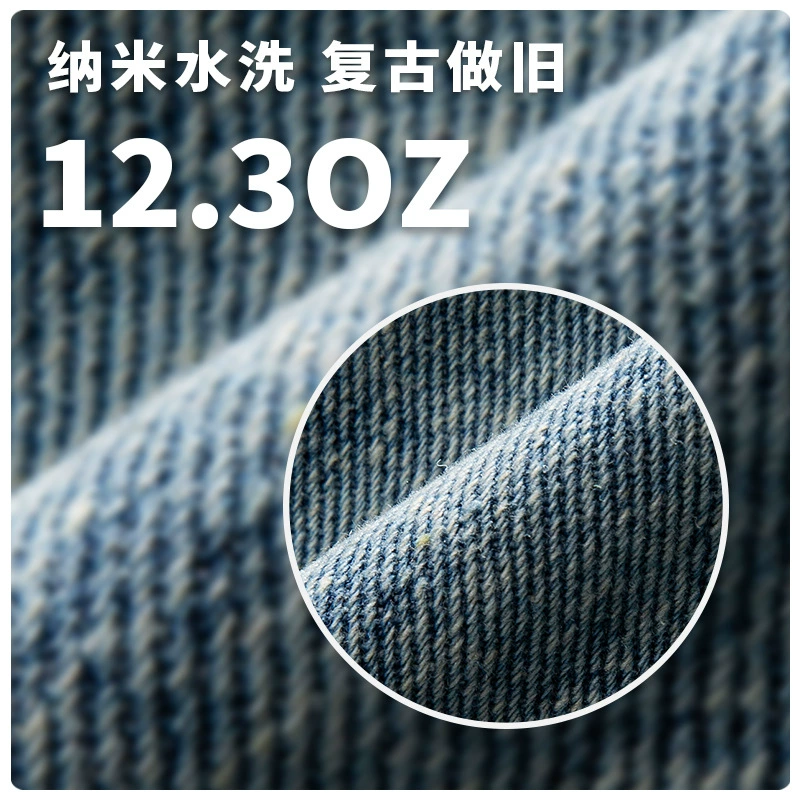 厂家直销男士修身复古牛仔裤，直筒设计，夏季休闲风格，水洗处理，适合日常穿着