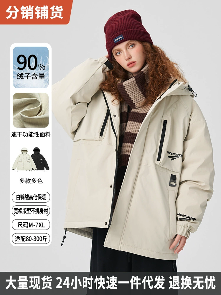 厂家直销男士宽松防寒防风牛仔外套，高街潮流，休闲风格，长款加厚设计