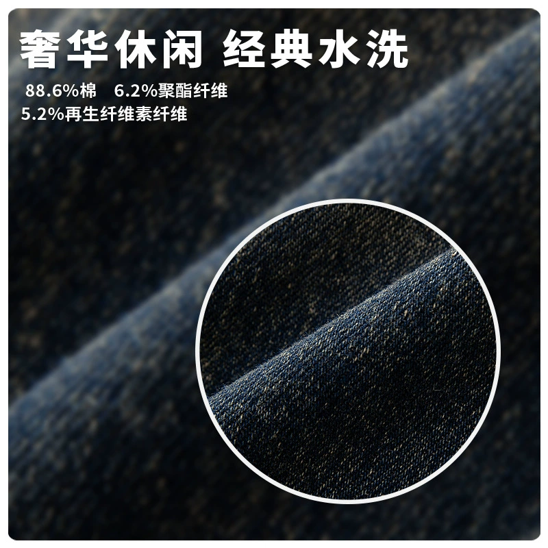 厂家直销青年男士宽松复古牛仔外套，春秋季高街潮牌，经典翻领设计，口袋装饰 стиль。