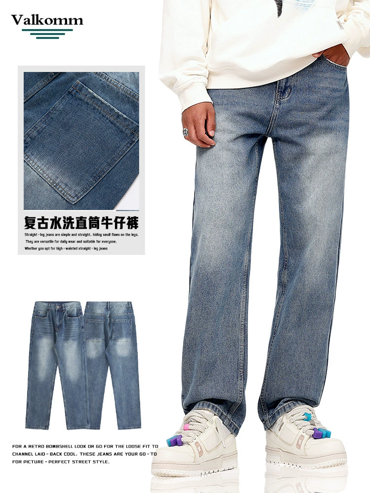 厂家直销男士修身水洗牛仔裤，直筒休闲风格，春秋季可穿，精致做旧工艺