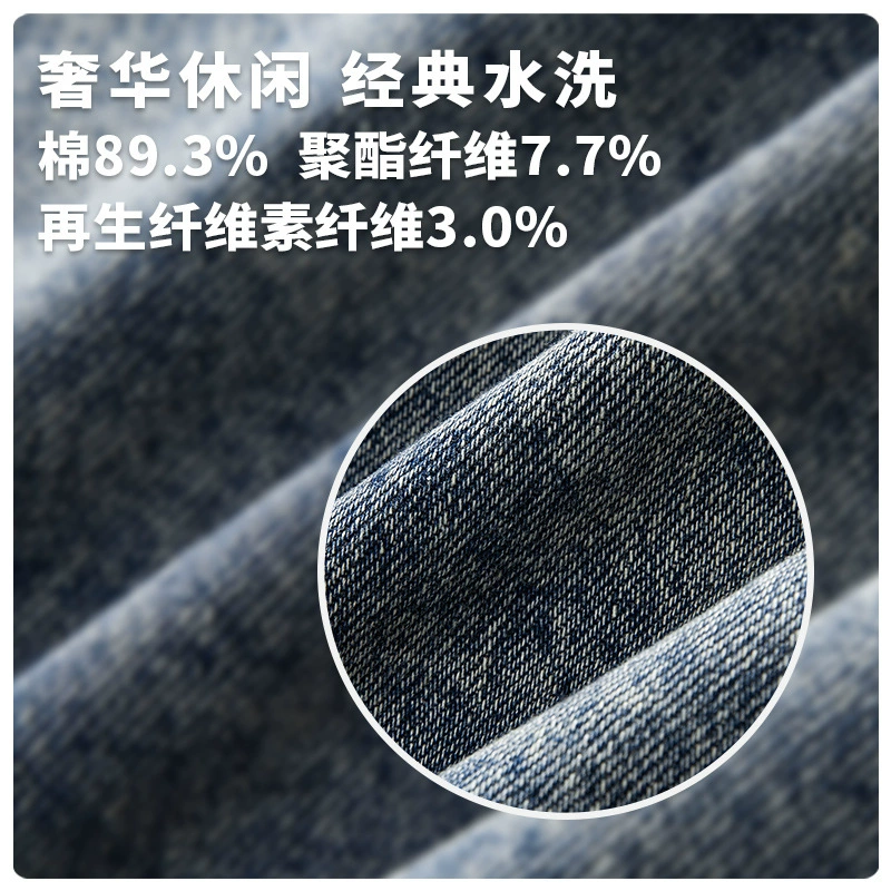 厂家直销男士宽松水洗复古牛仔外套，春秋日常，多口袋耐磨夹克