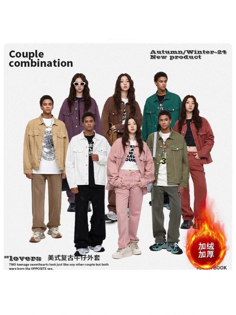 厂家直销男士宽松加绒牛仔外套，四季休闲风，美式复古染色夹克