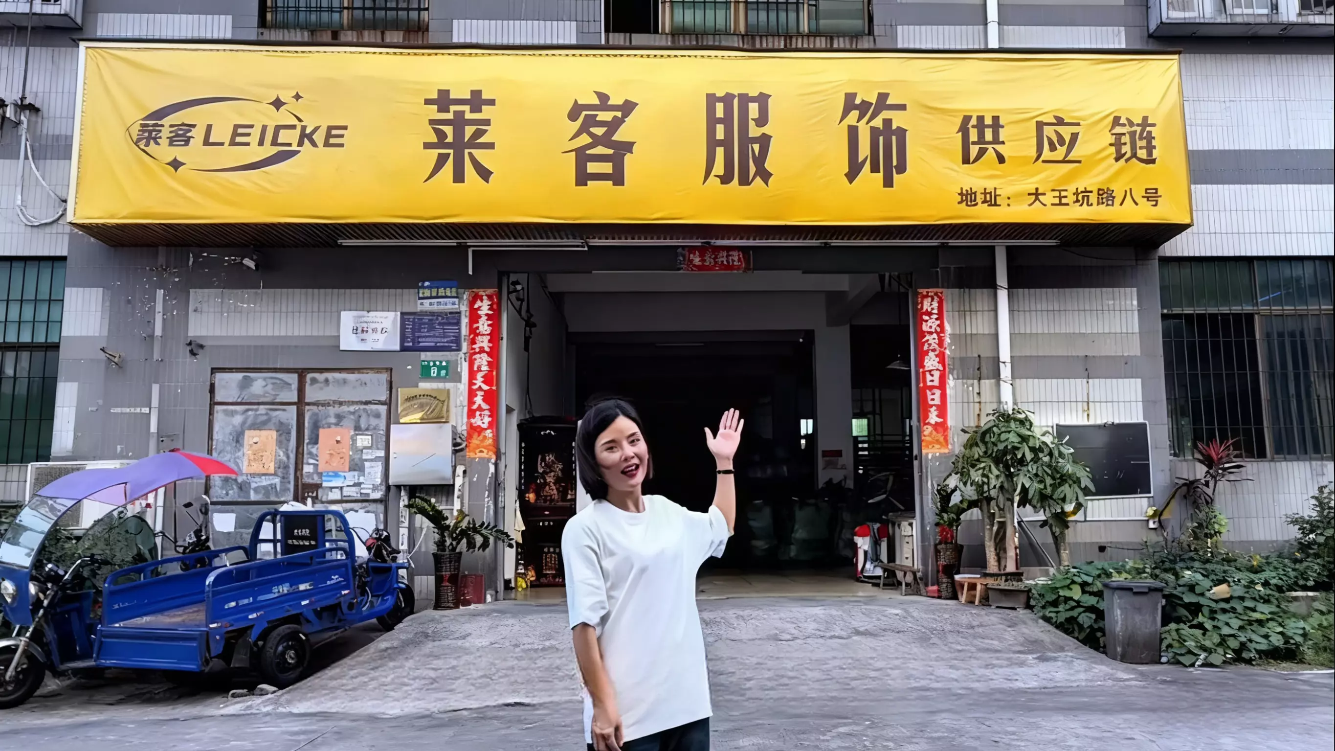 从概念到成品，高效落地您的产品