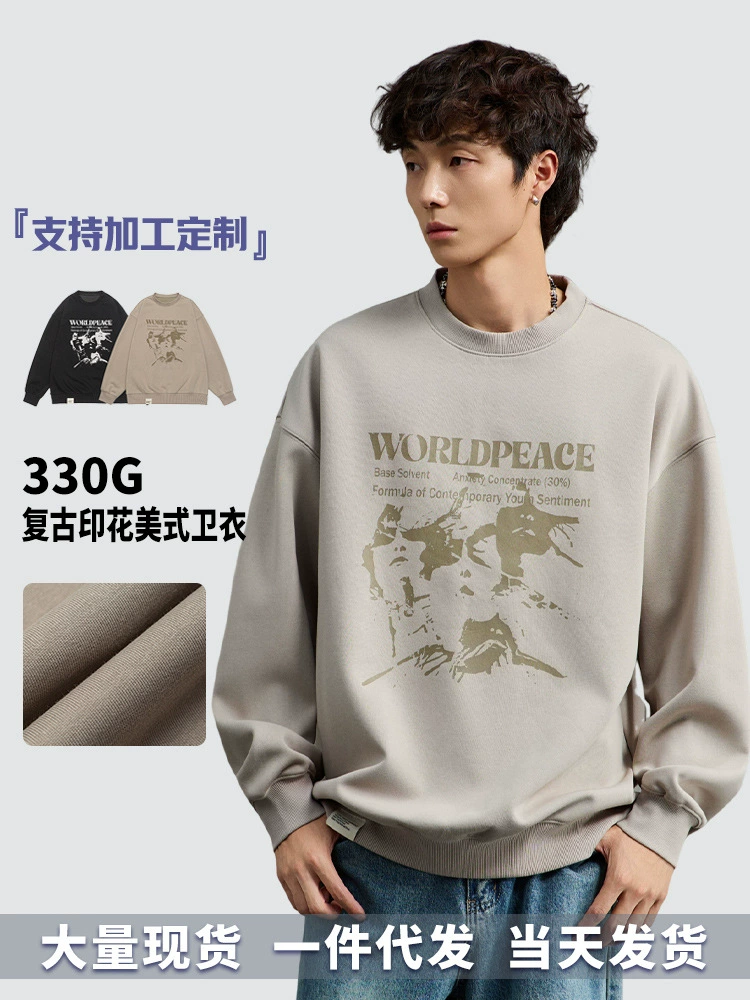 厂家直销男士宽松人物印花牛仔外套，春秋休闲，优质棉料，时尚百搭