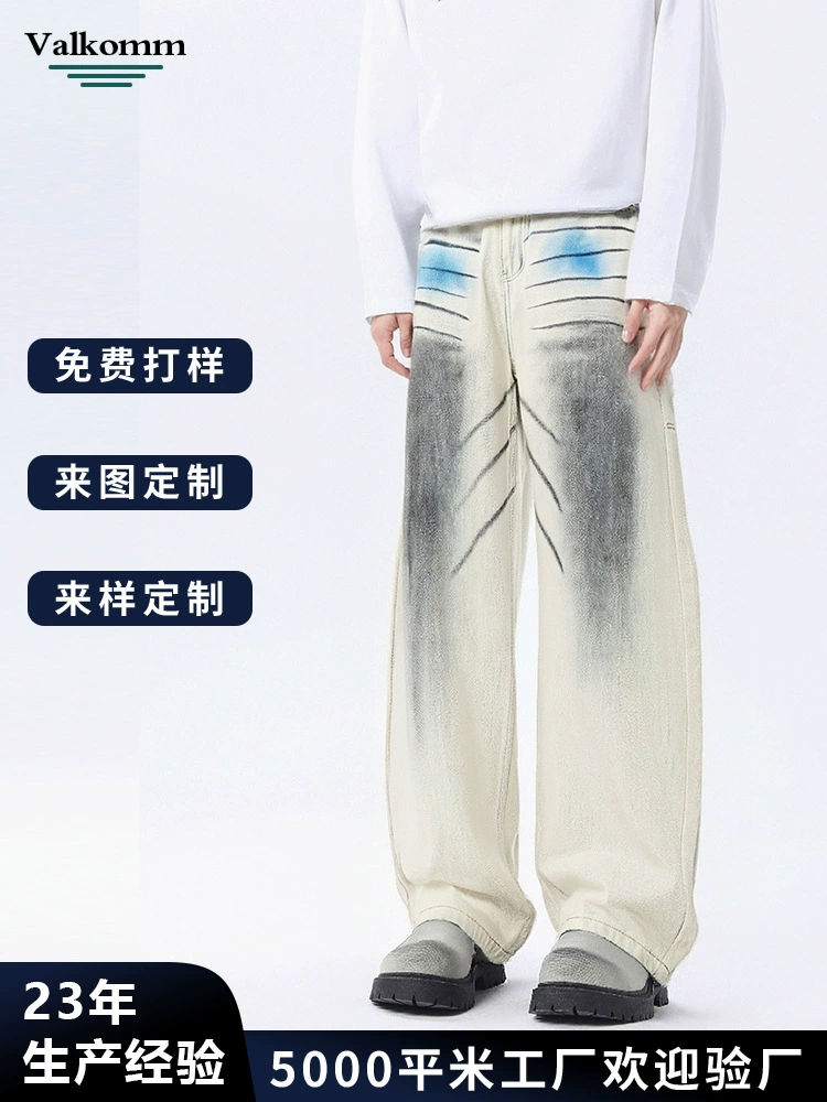 厂家直销男士宽松复古水洗牛仔外套，春秋季透气耐磨，时尚潮流设计