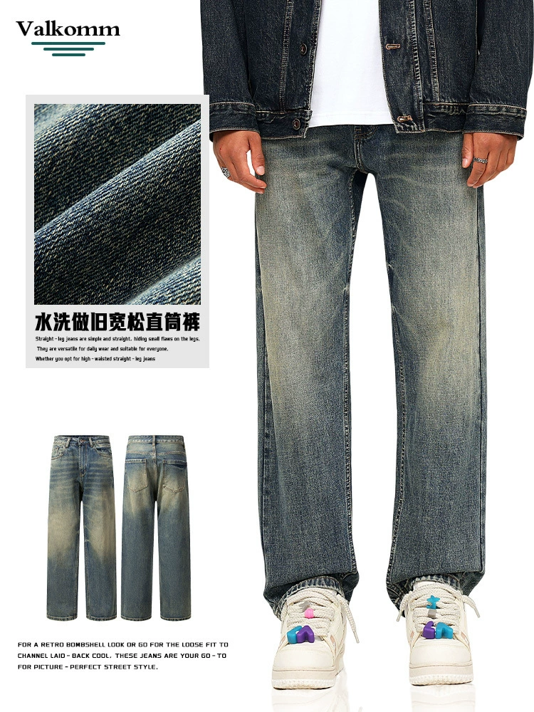 厂家直销男士复古风宽松牛仔裤，水洗直筒设计，春秋日常穿搭，经典时尚款式