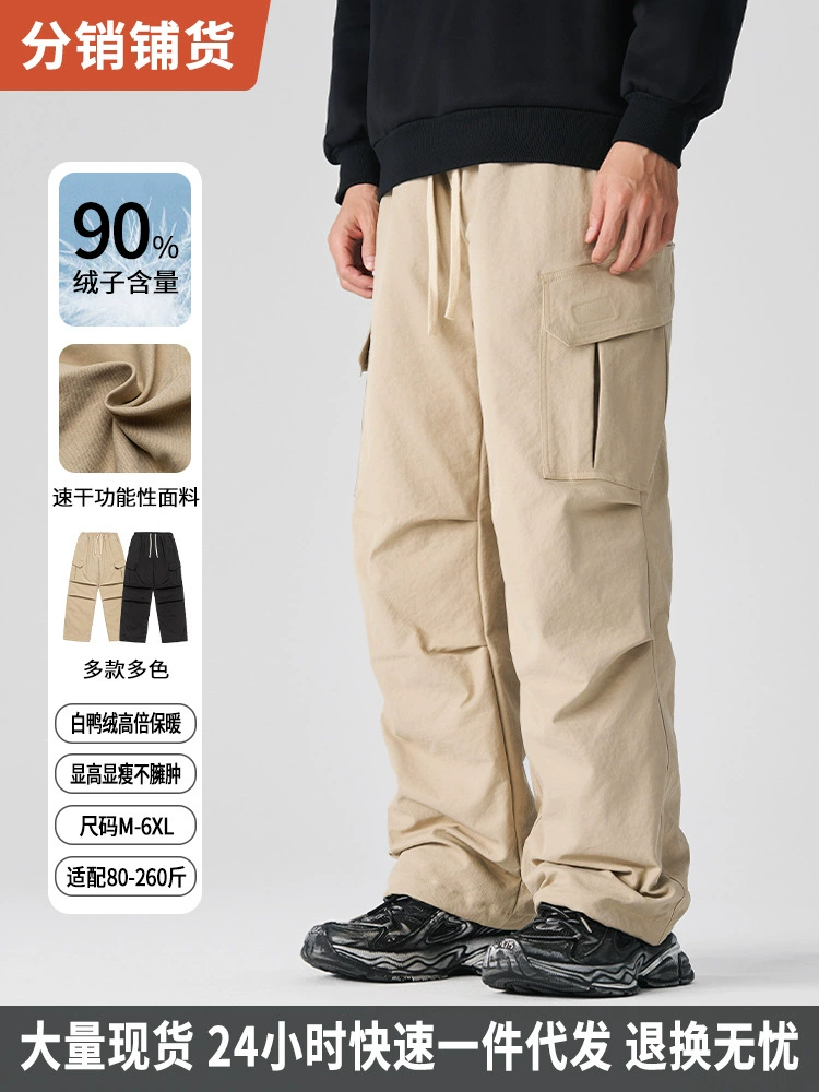 厂家直销男士防水加厚牛仔裤，宽松直筒设计，秋冬休闲必备，多口袋风格