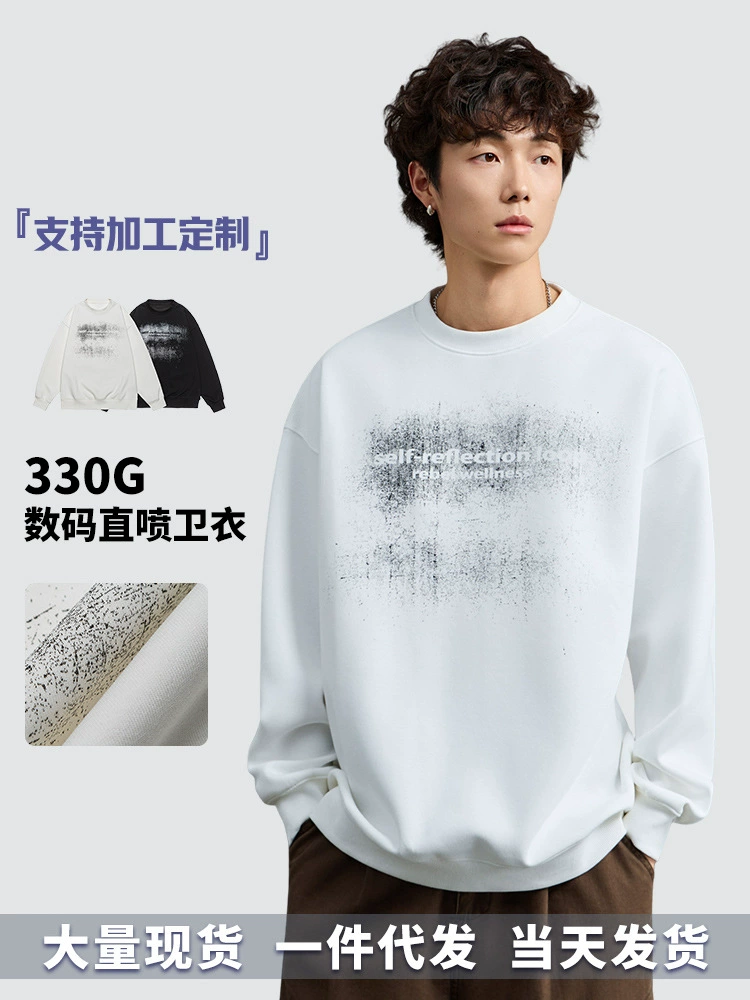 厂家直销男士宽松印花短袖卫衣，休闲风格，春秋季适合青少年穿着