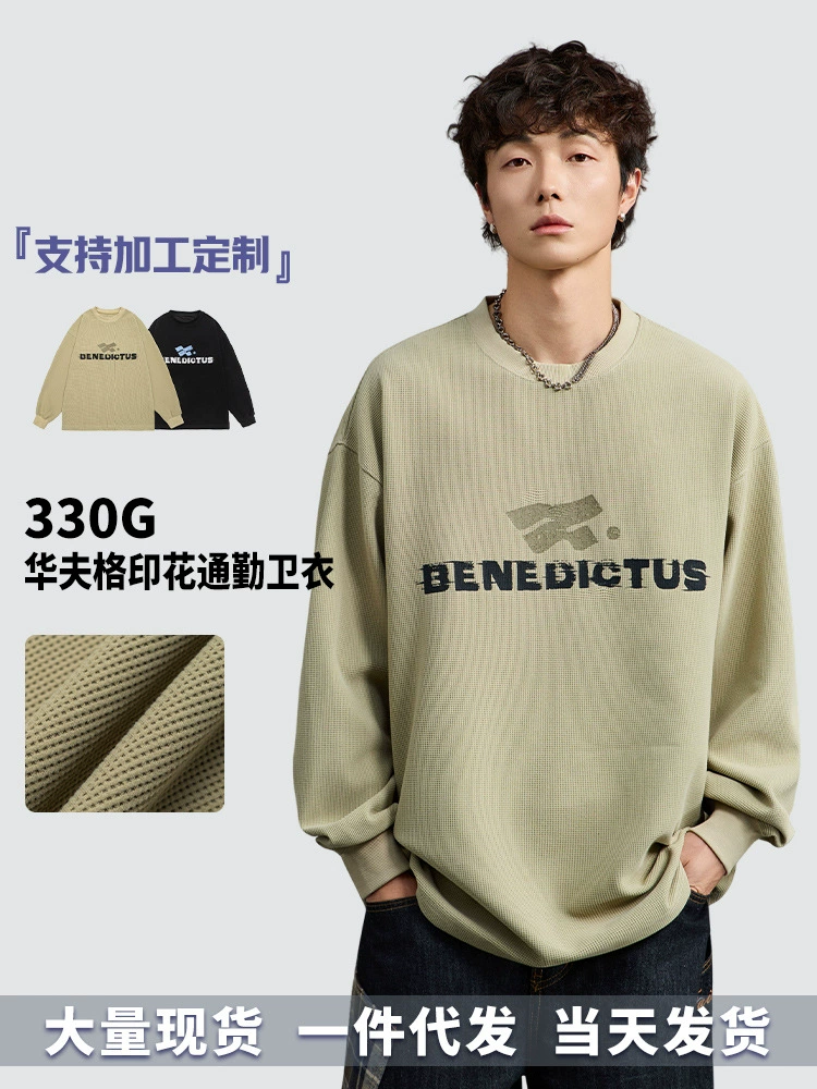 厂家直销男士宽松印花牛仔外套，休闲风格，适合春秋季，轻便透气