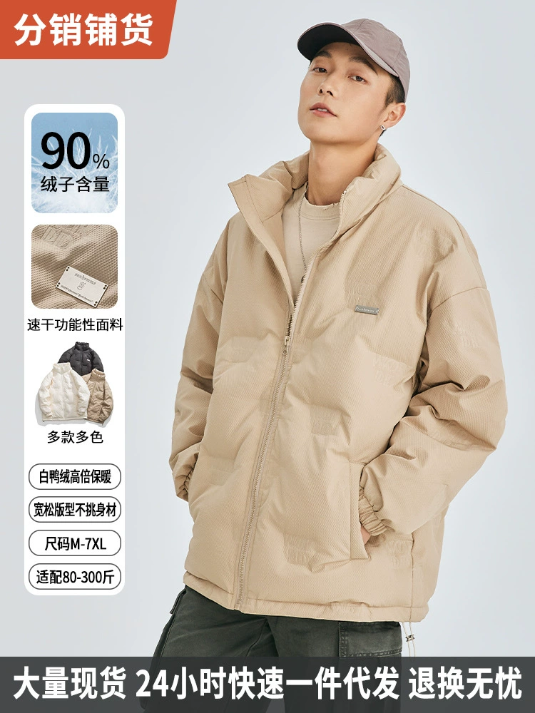 厂家直销男士宽松加厚防风防寒牛仔外套，冬季运动风格，多口袋设计