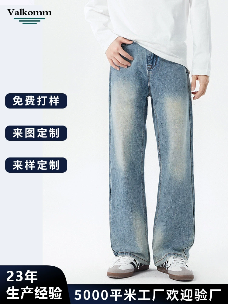 Calças jeans para homens slim straight com lavagem vintage em algodão para uso diário, pronta entrega