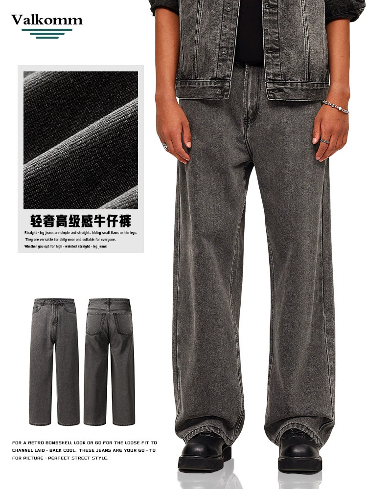 厂家直销青年男士复古水洗宽松直筒牛仔裤，夏季休闲风格，免烫处理多口袋设计