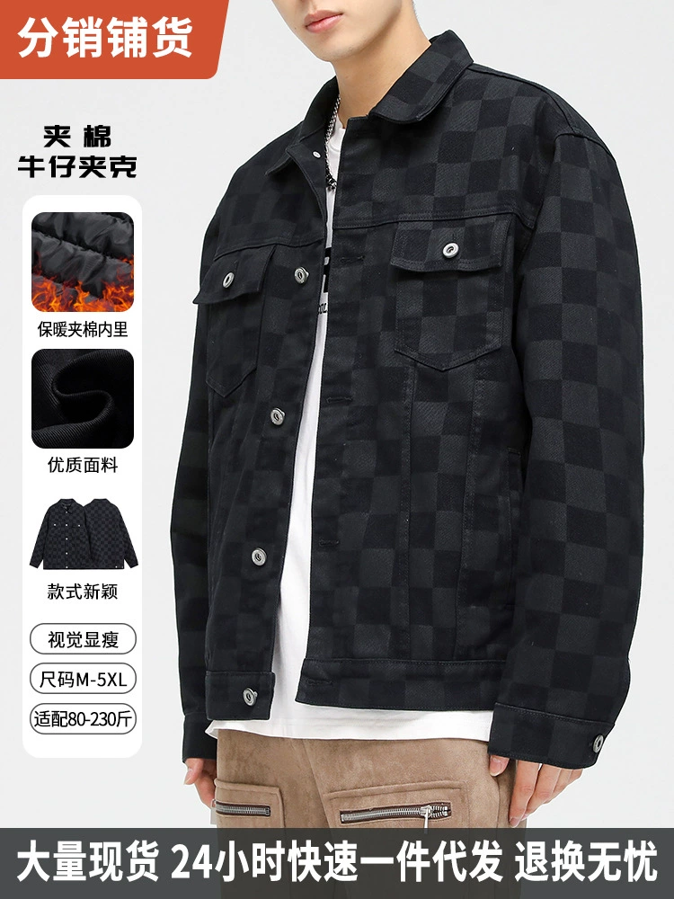 厂家直销男士宽松格子牛仔外套，休闲风格，免烫处理，耐磨防风
