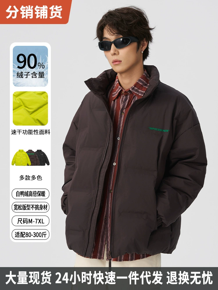 厂家直销男士牛仔外套，加厚防寒修身版型，冬季休闲风格，多口袋设计