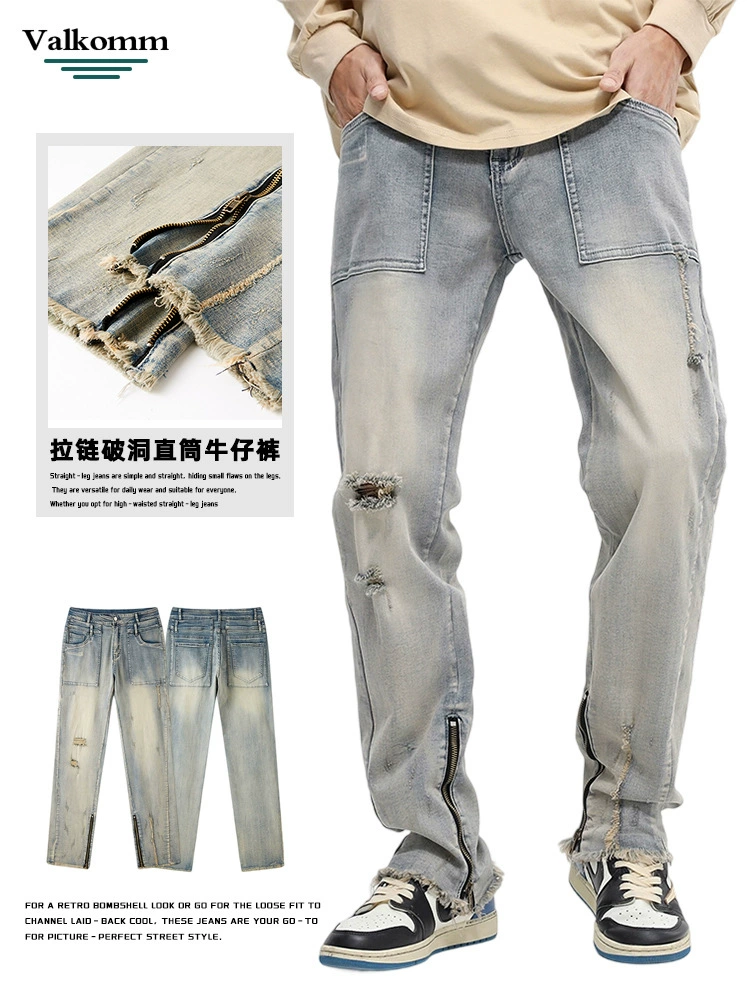 厂家直销男士宽松水洗做旧牛仔裤，复古风格直筒长裤，夏季休闲款，多口袋设计