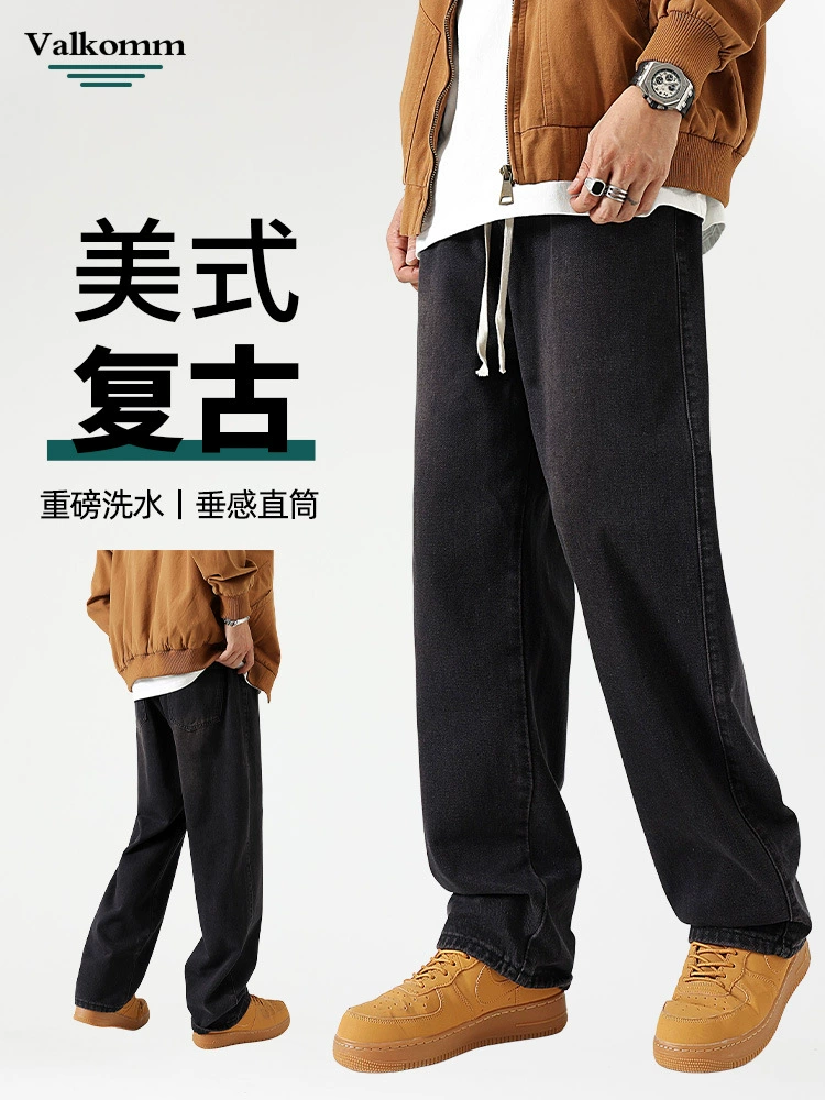 厂家直销男士牛仔裤，修身透气水洗直筒款，夏季休闲，日系复古风格