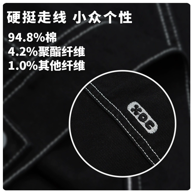 厂家直销青年男士宽松牛仔外套，明线设计休闲夹克，春秋季，日常穿搭可外穿