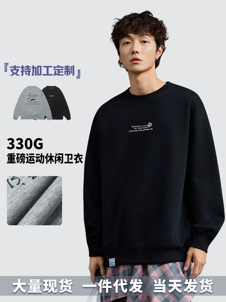 厂家直销男士宽松印花牛仔外套，街潮风格，休闲高街款式