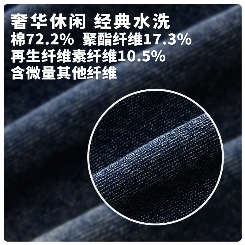 厂家直销男士宽松牛仔外套，复古美式风格，日常时尚夹克，春秋季，多口袋设计，免烫处理