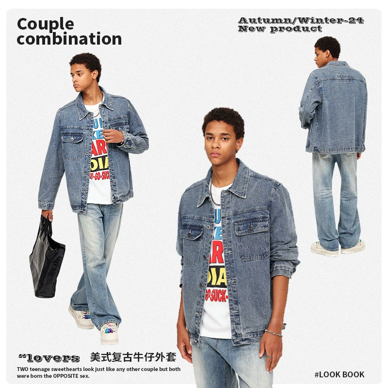 厂家直销男士宽松拼色牛仔外套，简约休闲风，适合春秋日常穿搭