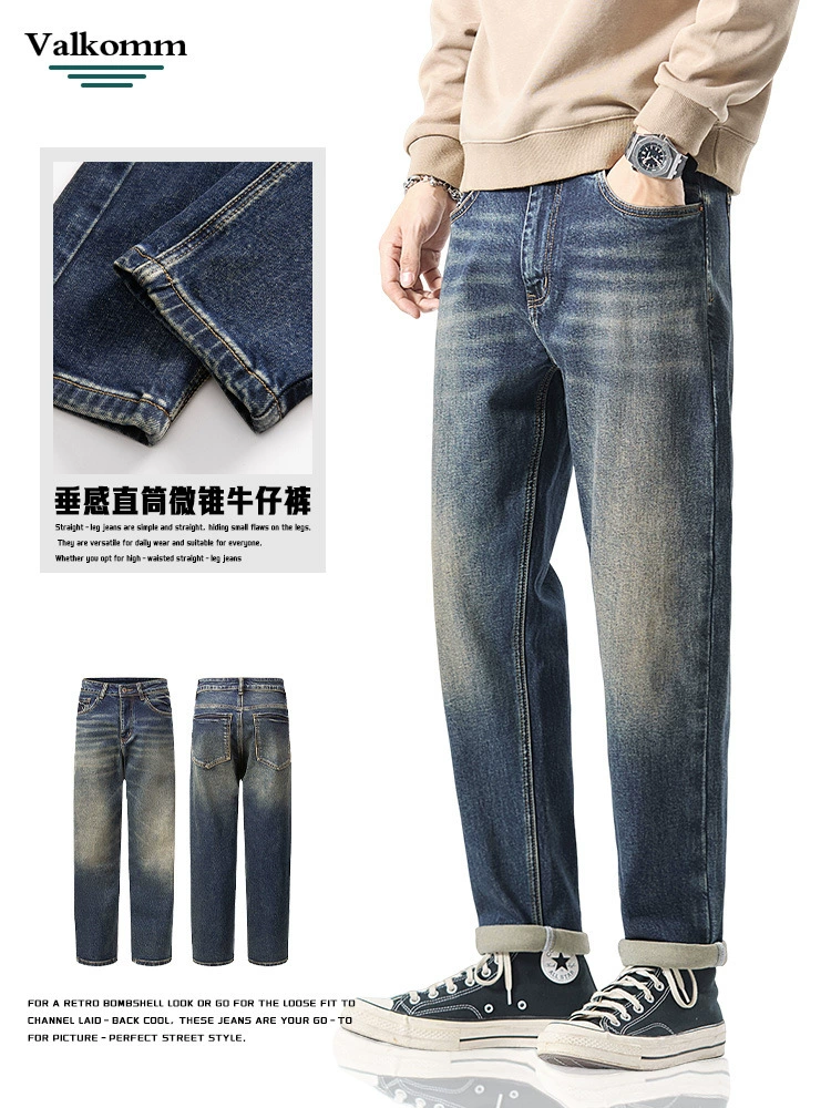 厂家直销男士宽松直筒牛仔裤，复古做旧风格，春秋休闲款，多口袋设计