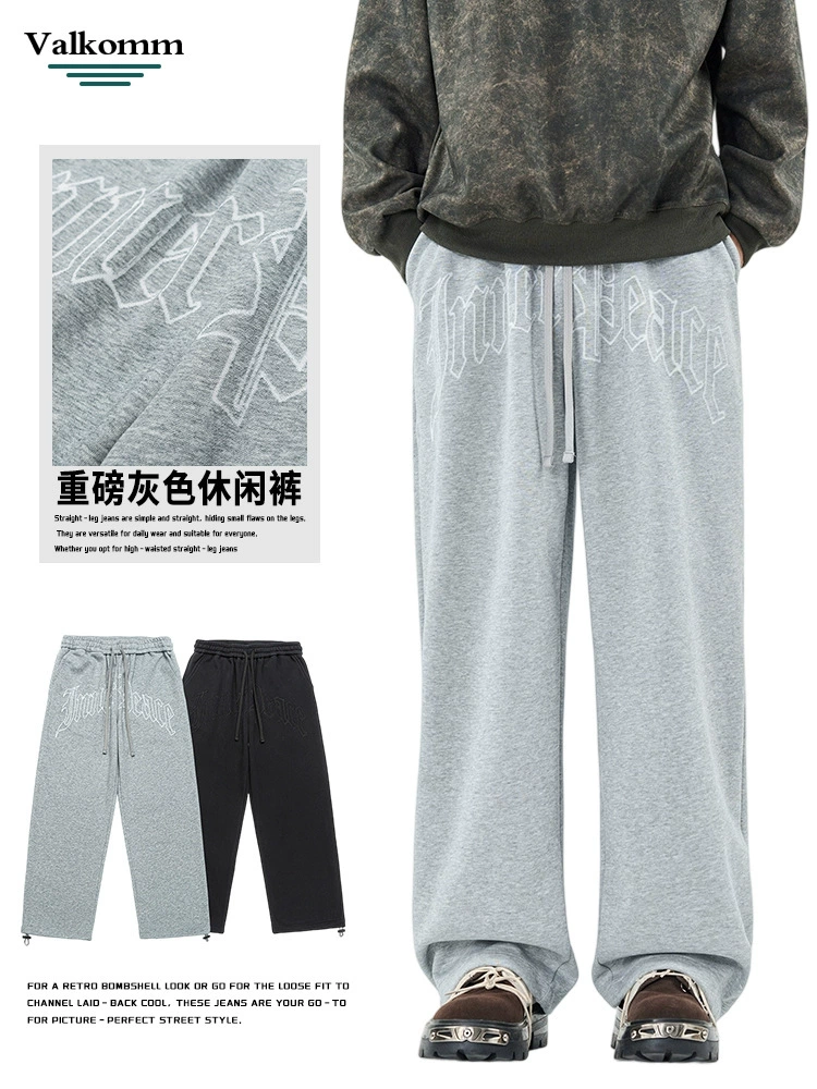 厂家直销男士高品质透气宽腿休闲牛仔裤，春秋季，印花设计，适合青少年休闲穿搭