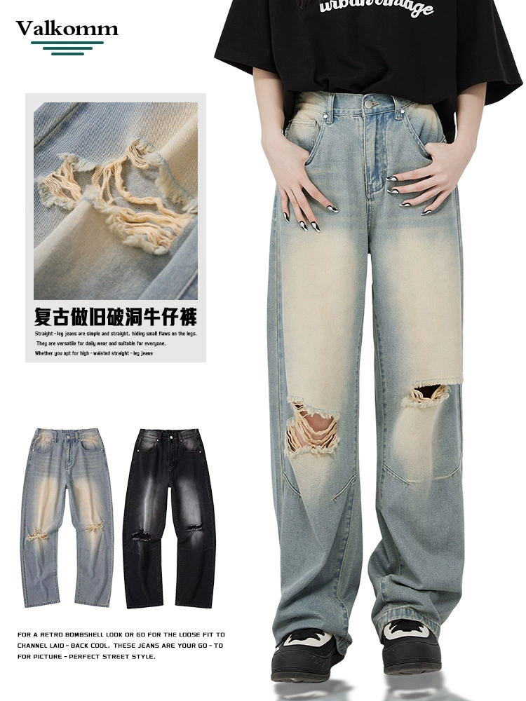 厂家直销男士修身多巴胺配色直筒牛仔裤，春秋季休闲风格，水洗工艺