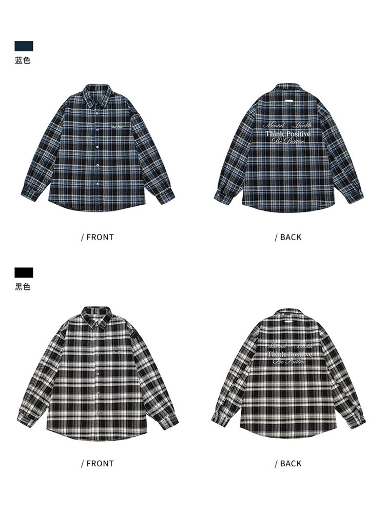 高品质男士宽松格子衬衫，休闲潮流上衣，春秋高街款式，透气耐磨，适合青年情侣穿搭