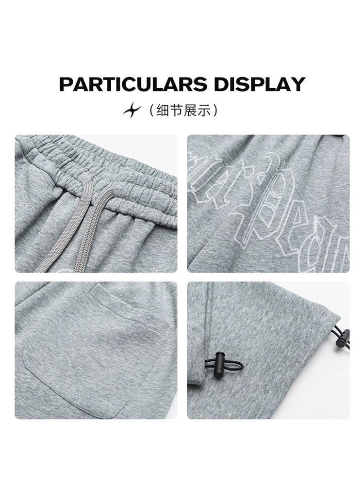 厂家直销男士高品质透气宽腿休闲牛仔裤，春秋季，印花设计，适合青少年休闲穿搭