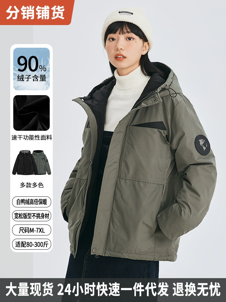 厂家直销男士冬季加厚连帽工装外套，合体型，青春流行风格，多口袋设计，适合日常穿着