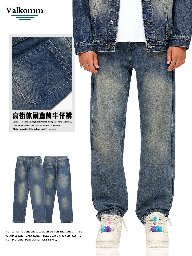 厂家直销男士宽松手绘渐变牛仔裤，春秋休闲风格，直筒型多口袋设计