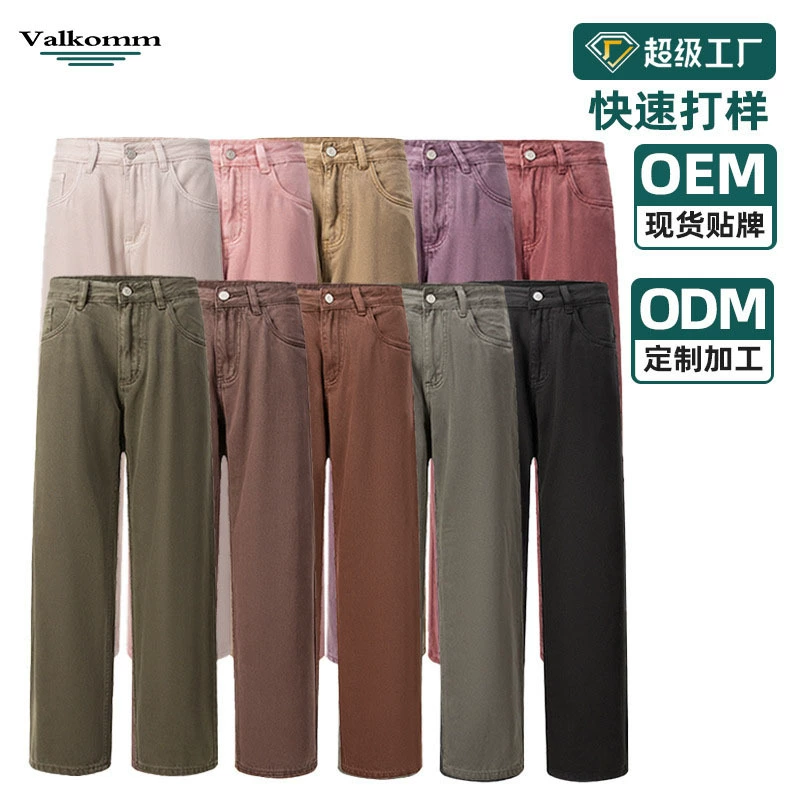 厂家直销青年修身直筒牛仔裤，四季潮流风格，纯棉无弹长裤，时尚多色选择