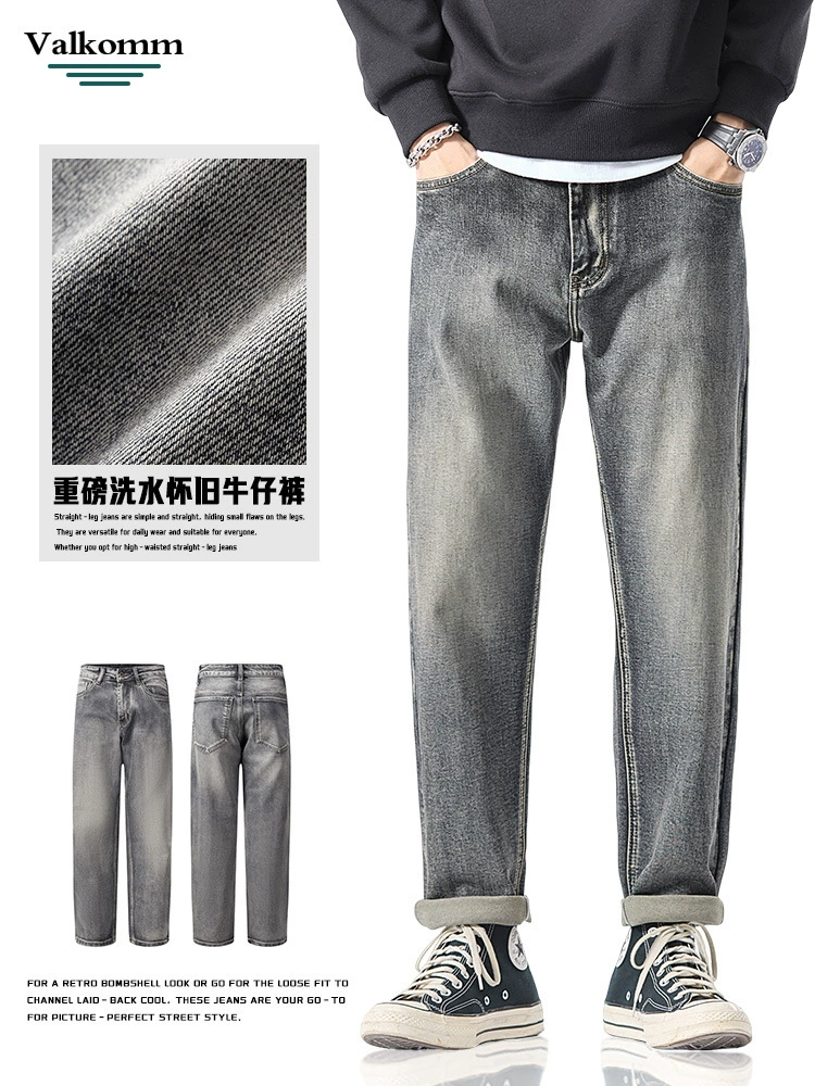 厂家直销男士修身水洗做旧铅笔牛仔裤，春秋休闲风，微弹九分裤设计