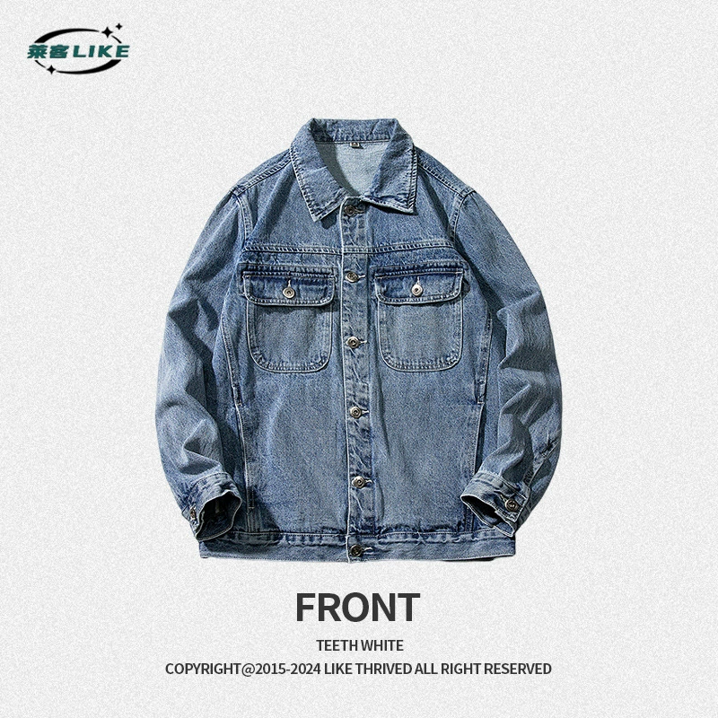 厂家直销男士宽松拼色牛仔外套，简约休闲风，适合春秋日常穿搭