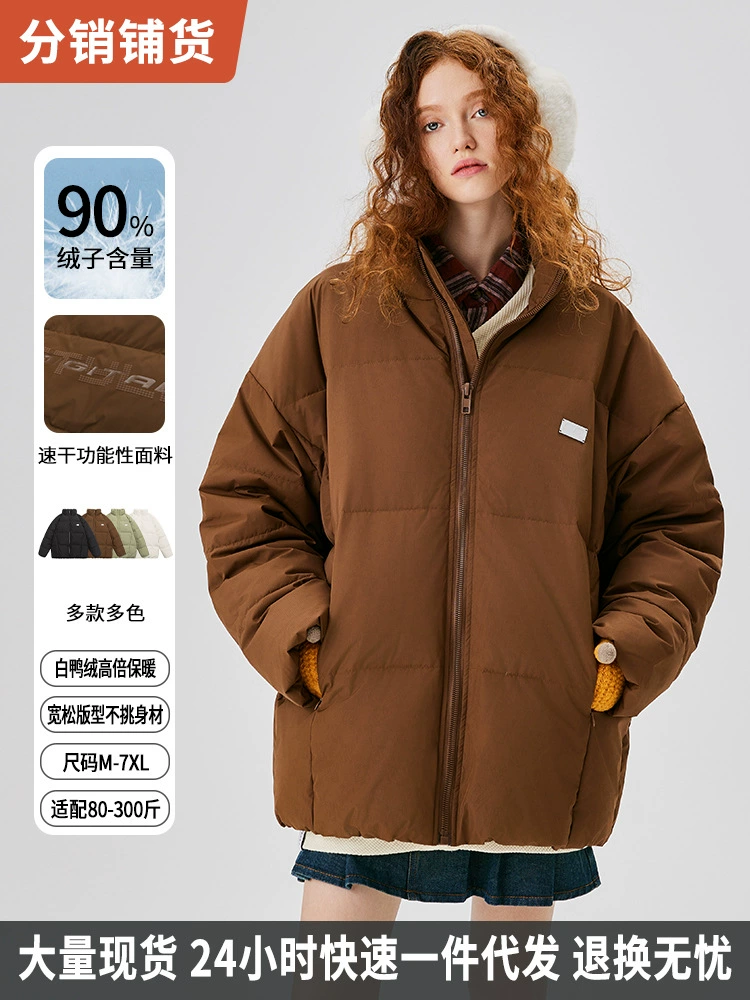 厂家直销青年男士加厚防风羽绒服宽松型，简约设计休闲风格，适合冬季多口袋时尚外套