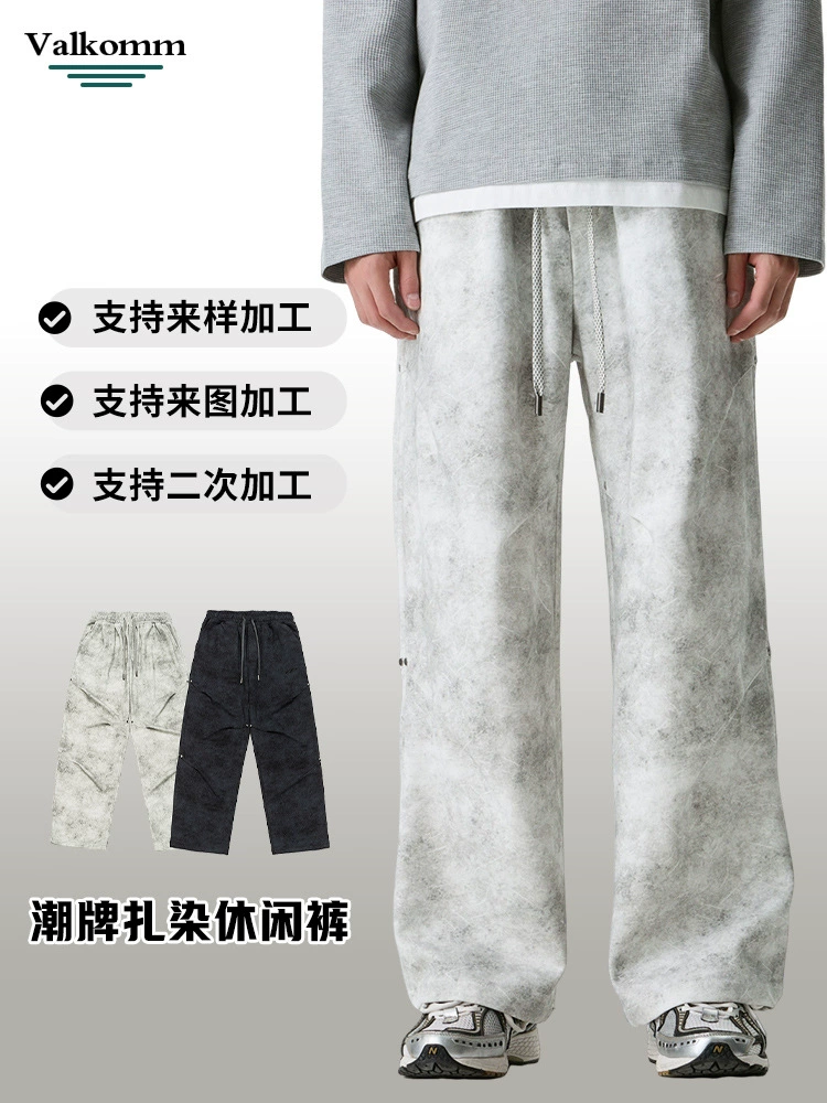 厂家直销男士宽松修身牛仔裤，时尚直筒设计，秋冬休闲风格，多口袋实用款式